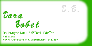 dora bobel business card